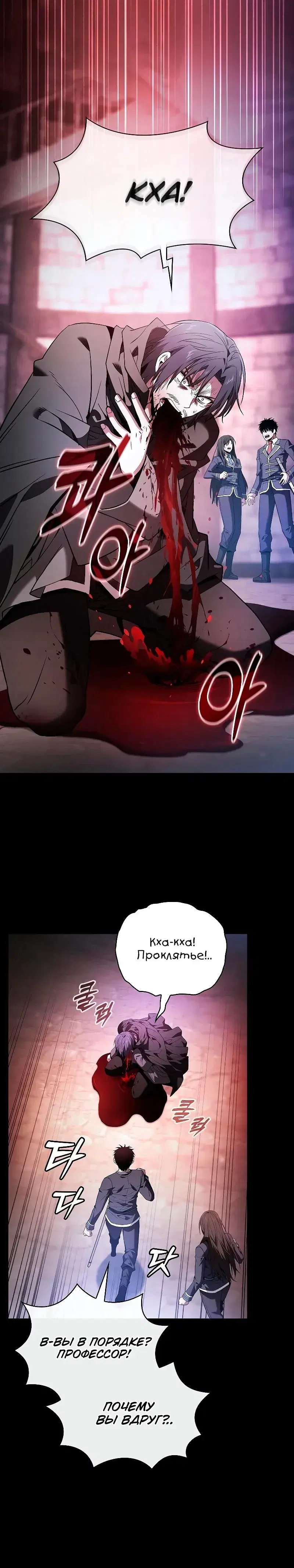 Page 9.001