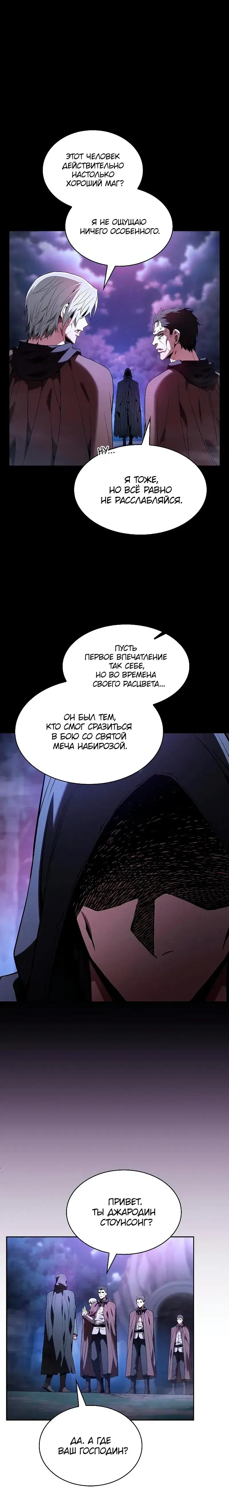 Page 9.001