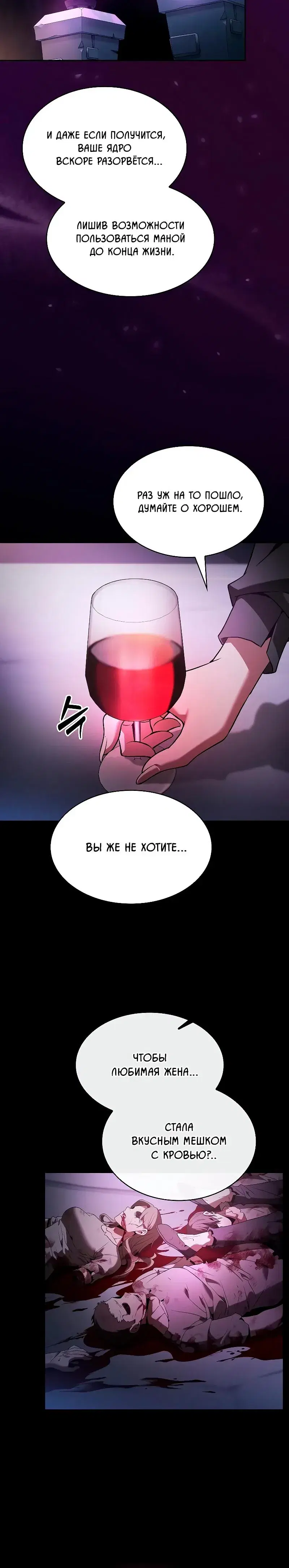 Page 9.001