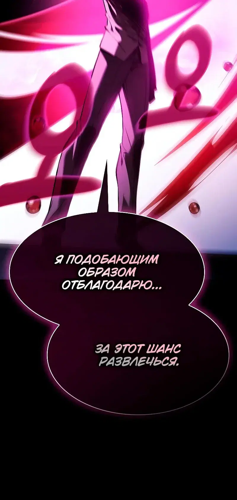 Page 9.001