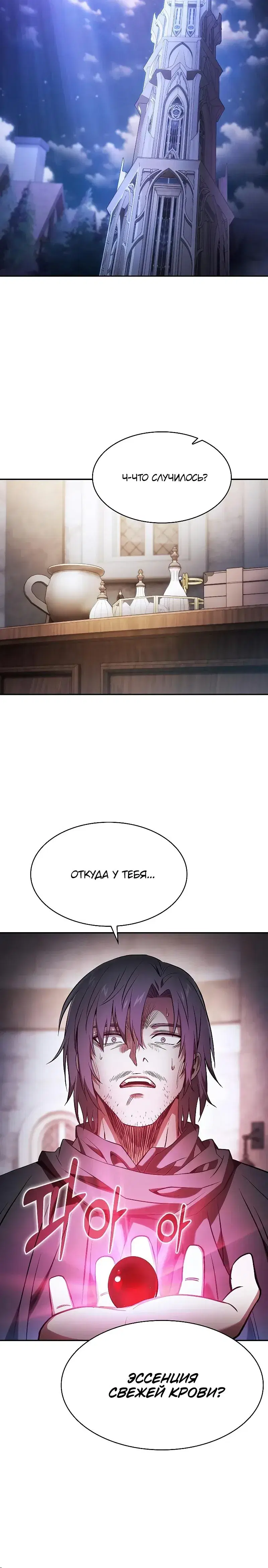 Page 9.001