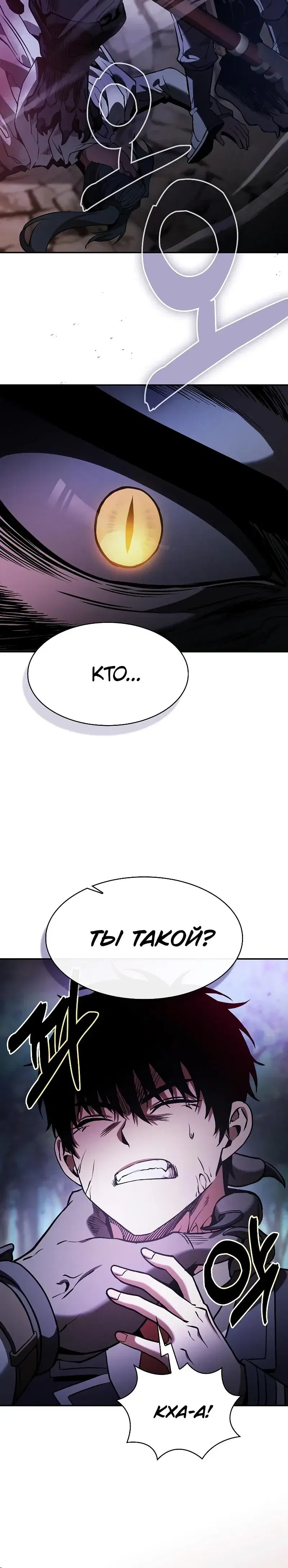 Page 9.001