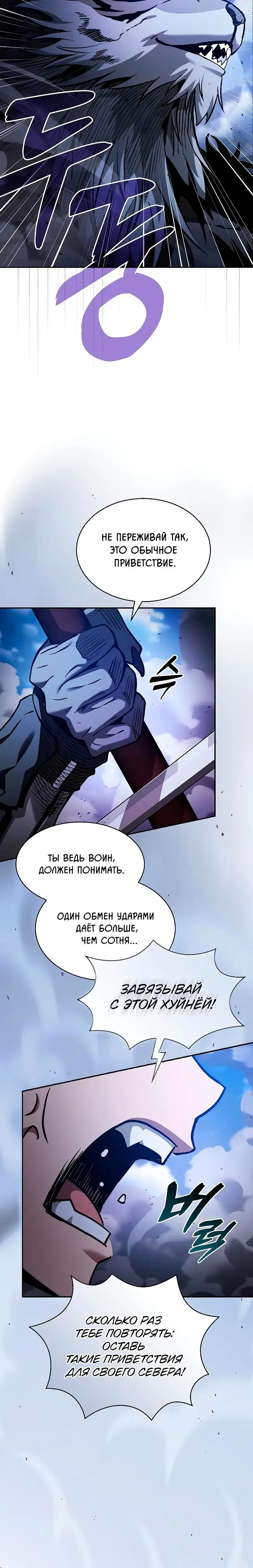 Page 9.001