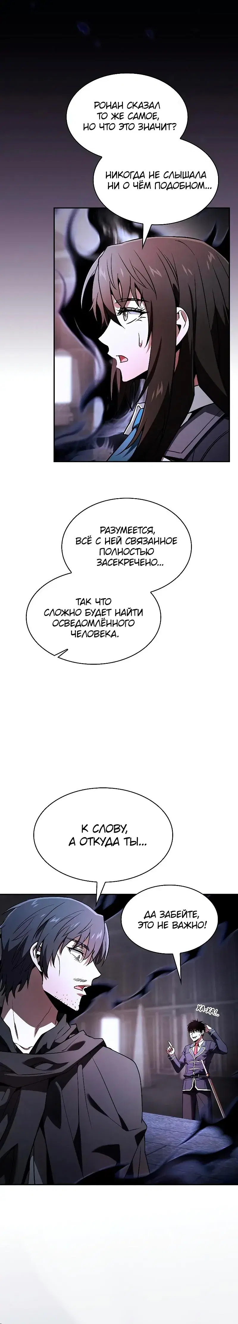 Page 9.001