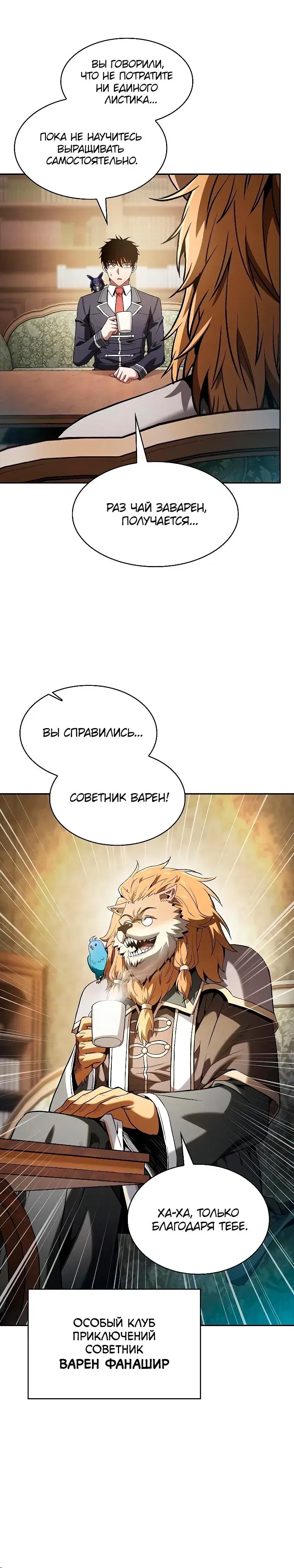 Page 9.001