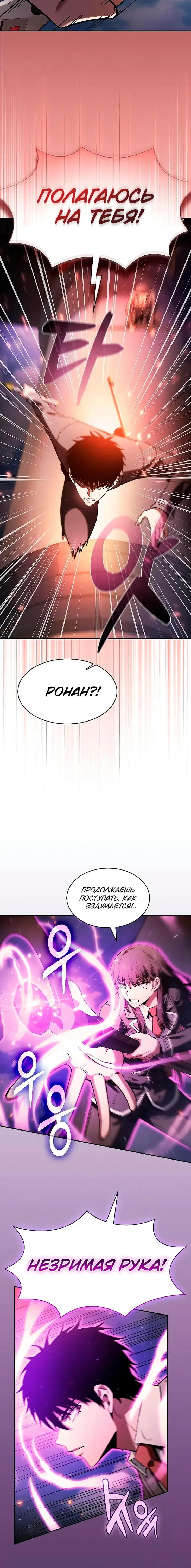 Page 9.001