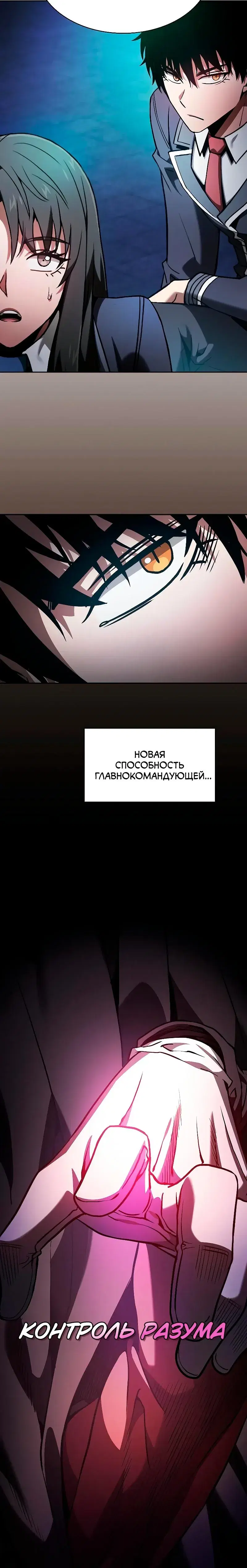 Page 9.001