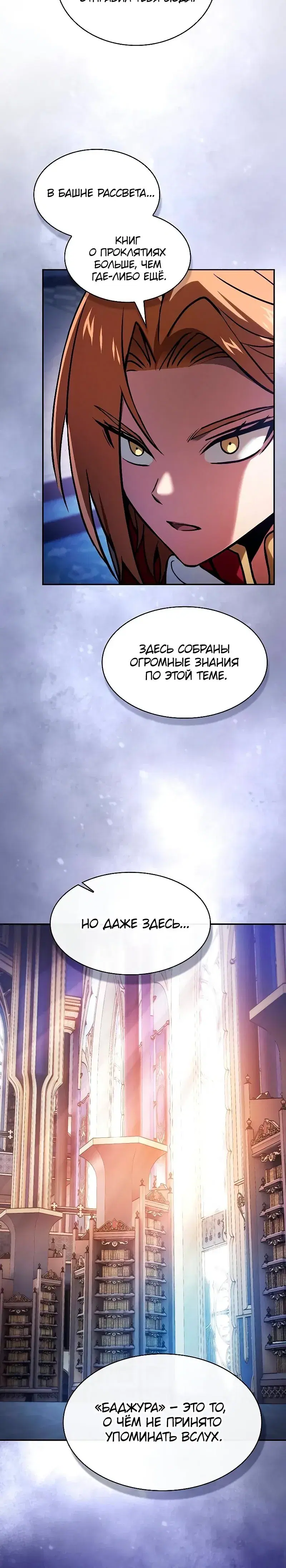 Page 9.001