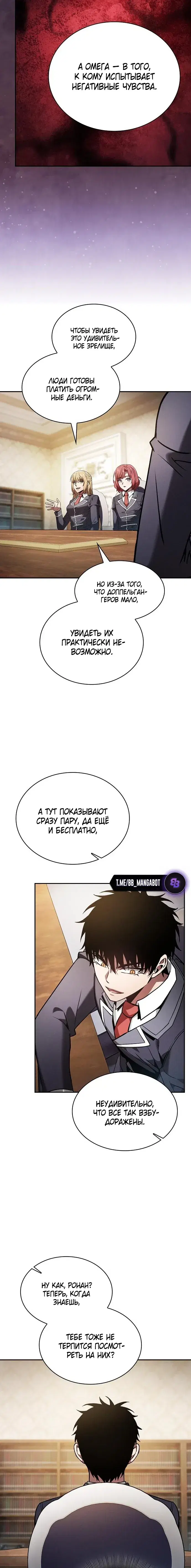Page 9.001