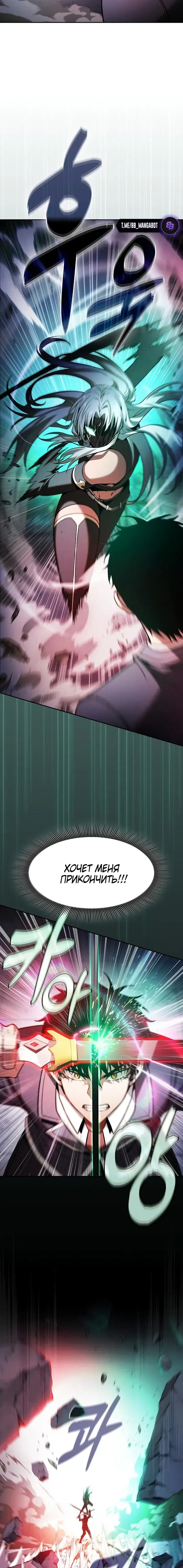 Page 9.001