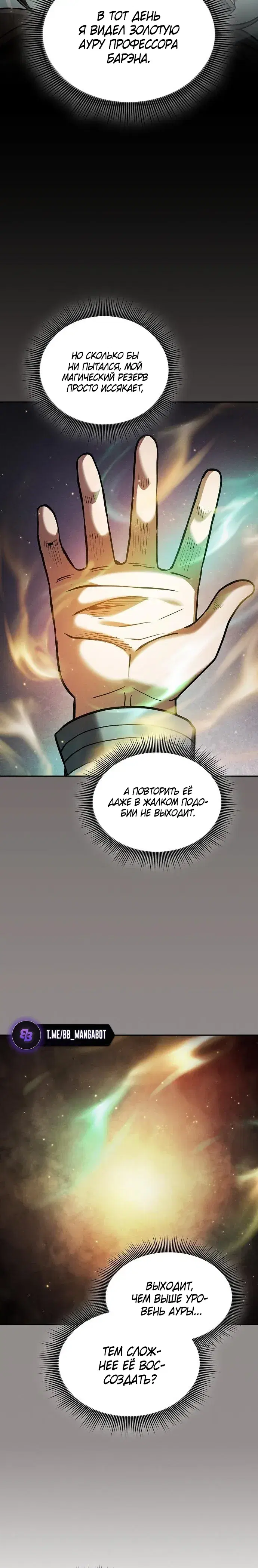 Page 9.001