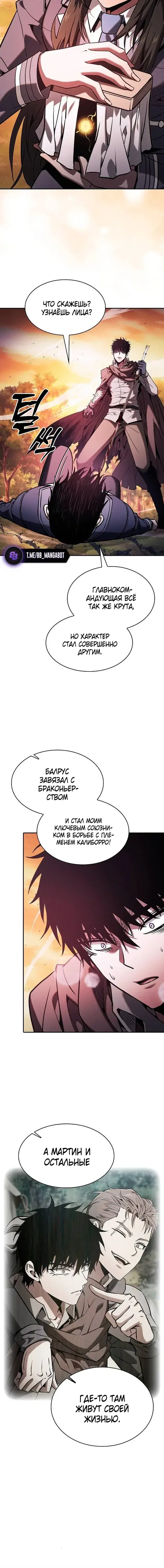Page 9.001