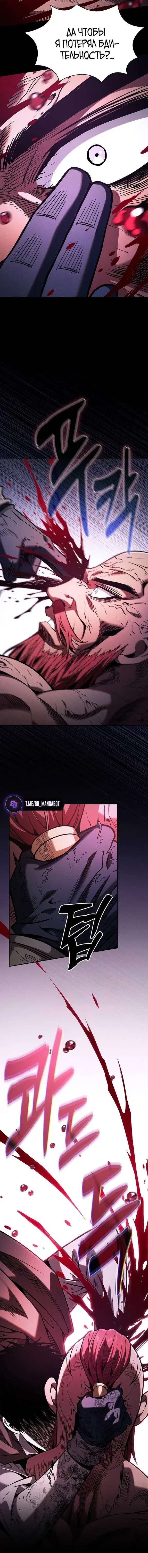 Page 9.001