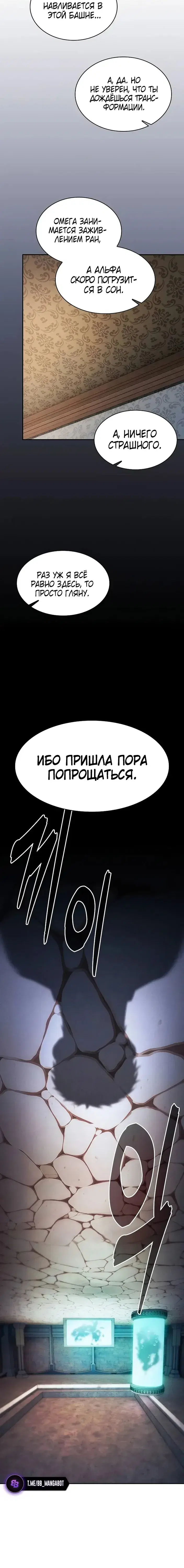 Page 9.001