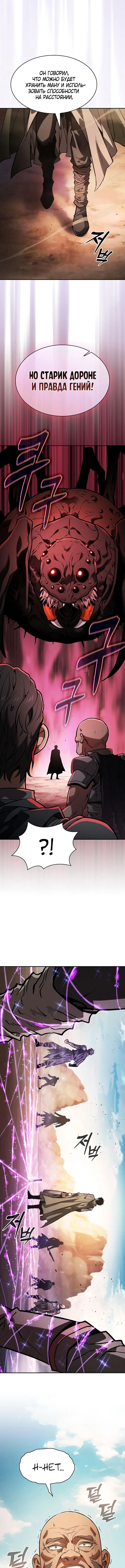 Page 9.001