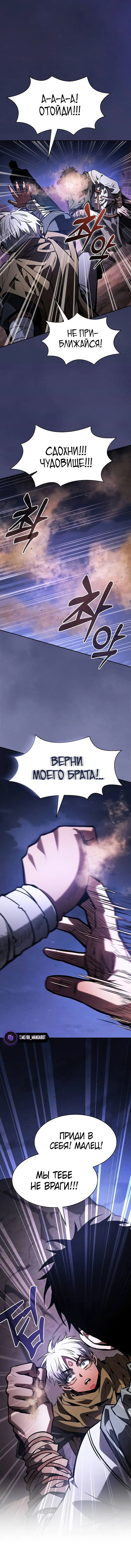 Page 9.001