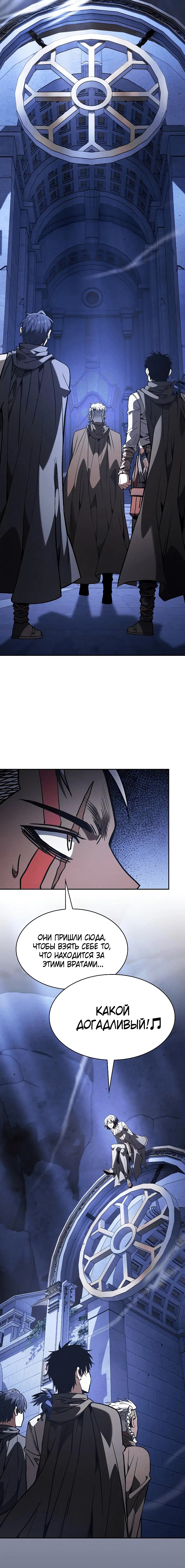 Page 9.001