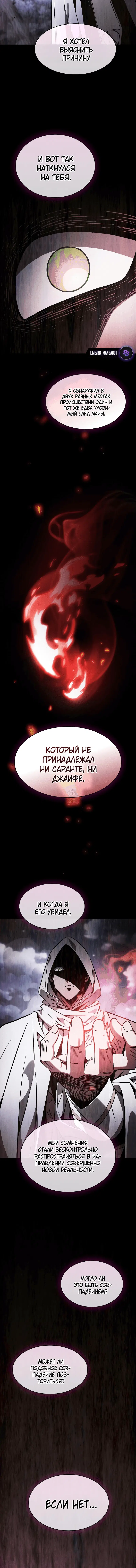 Page 9.001
