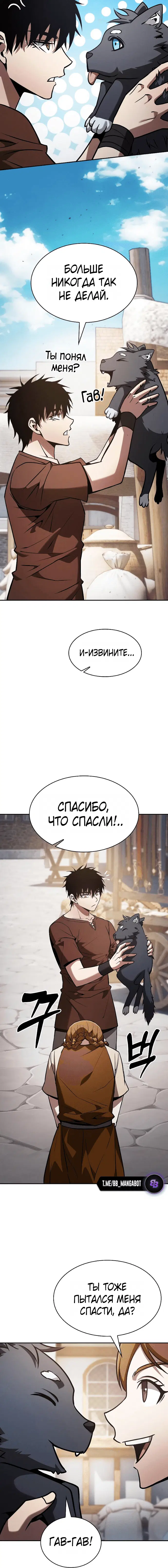 Page 9.001