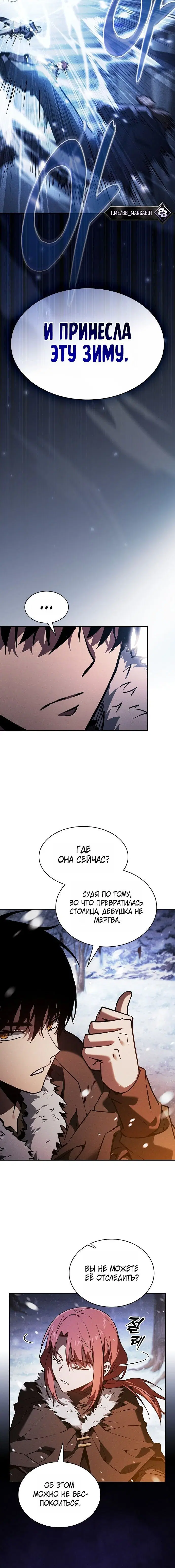 Page 9.001
