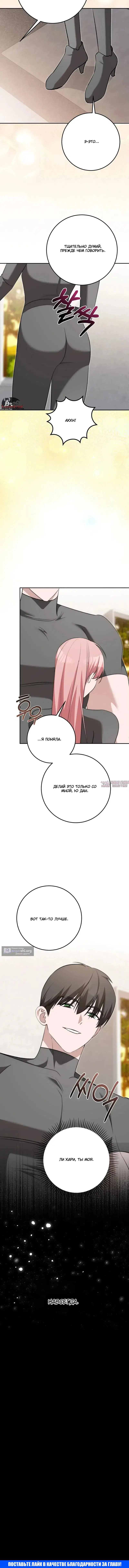 Page 17.000