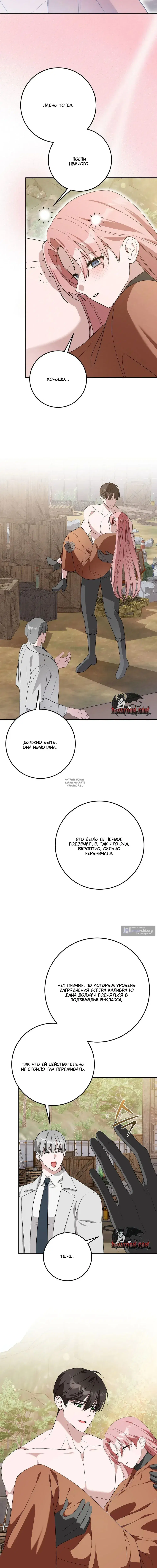 Page 14.000