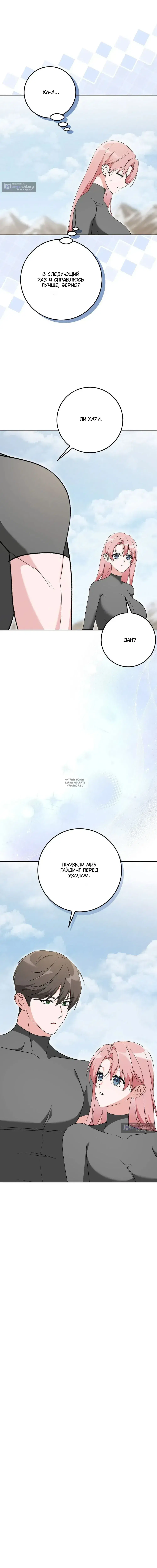 Page 18.000