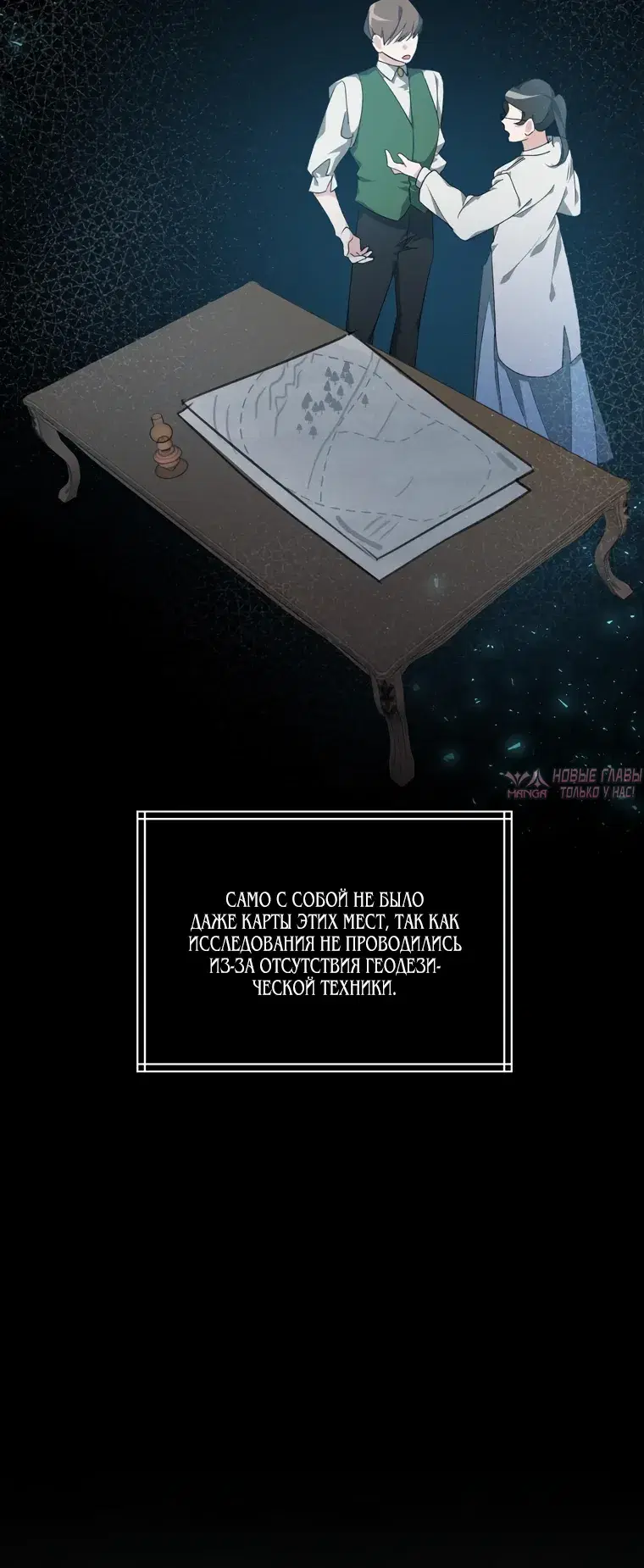 Page 6.000000000