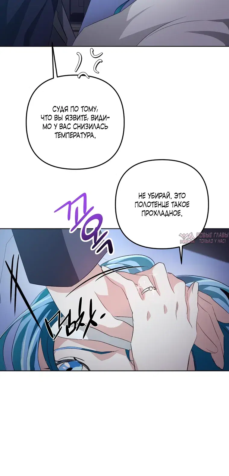 Page 6.000000000