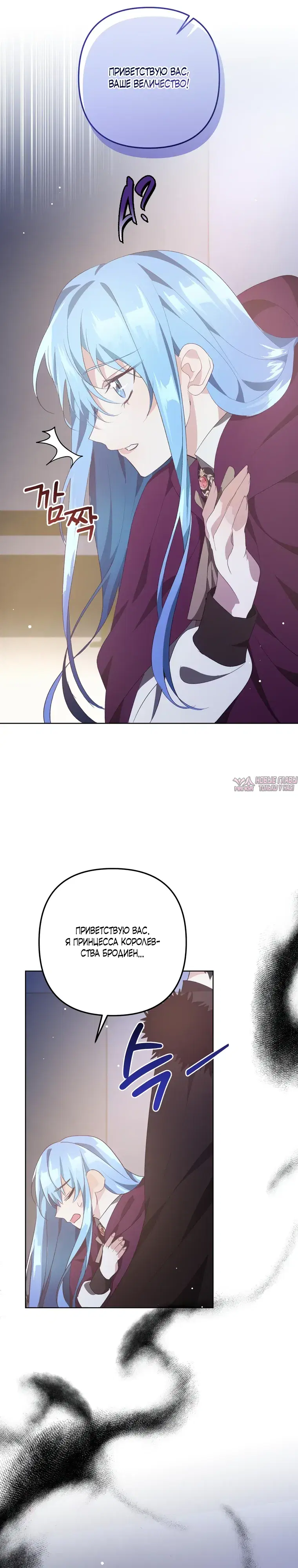 Page 7.000000000