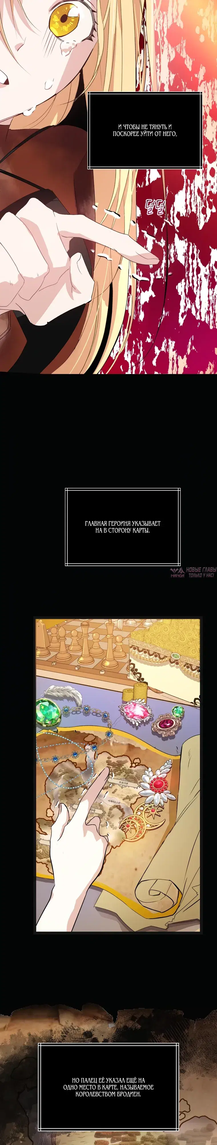 Page 9.000000000