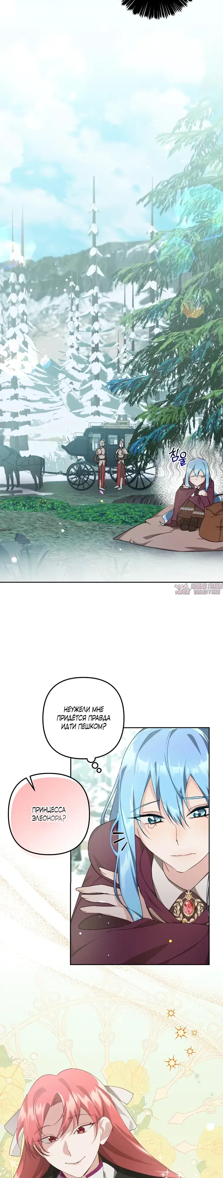 Page 2.000000000