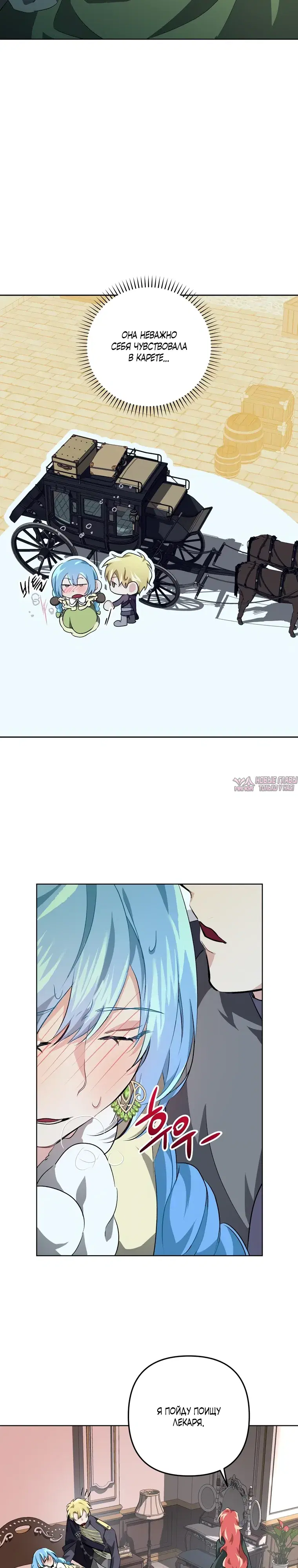 Page 2.000000000