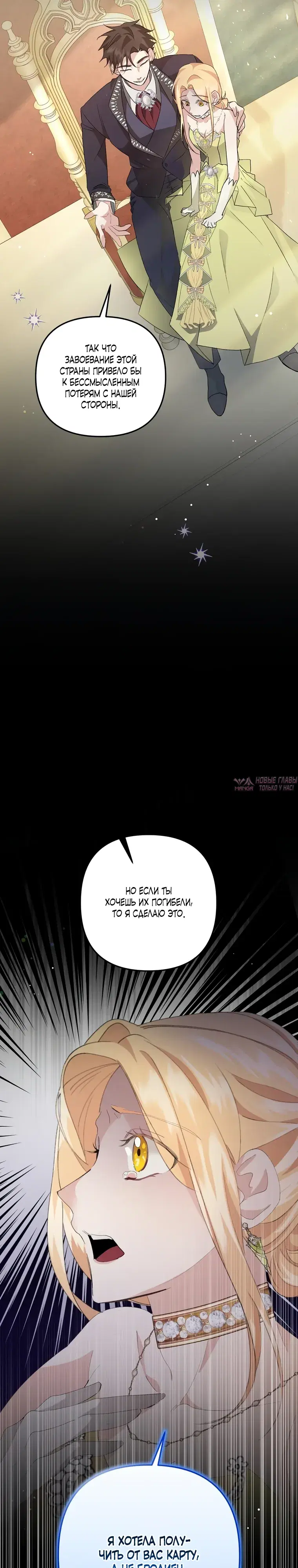 Page 14.000000000