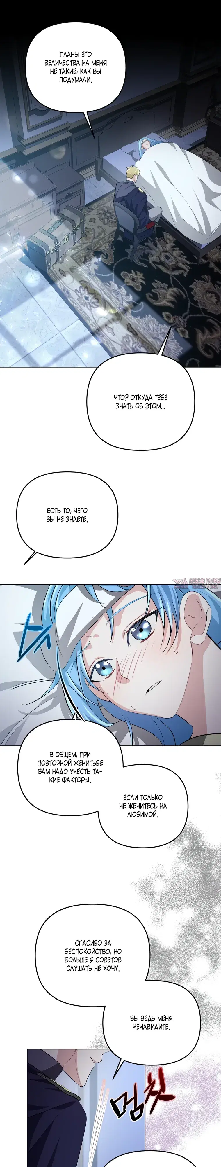 Page 15.000000000
