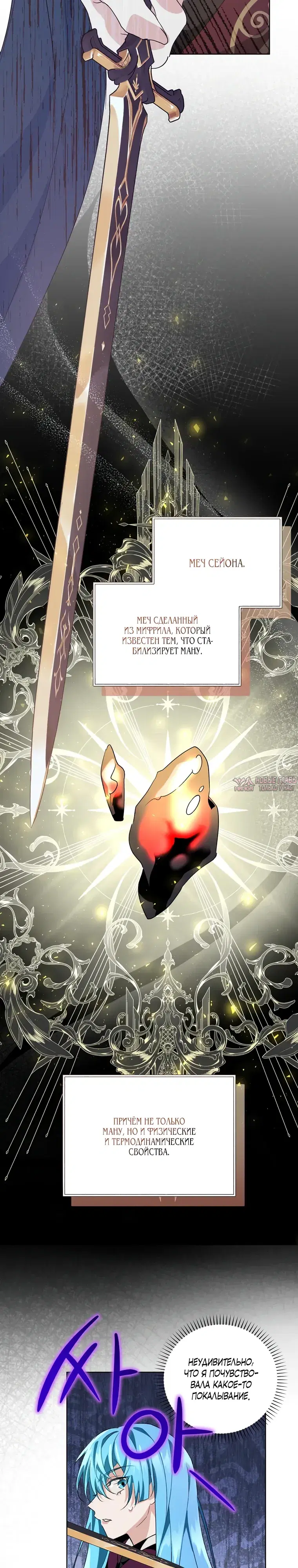 Page 17.000000000