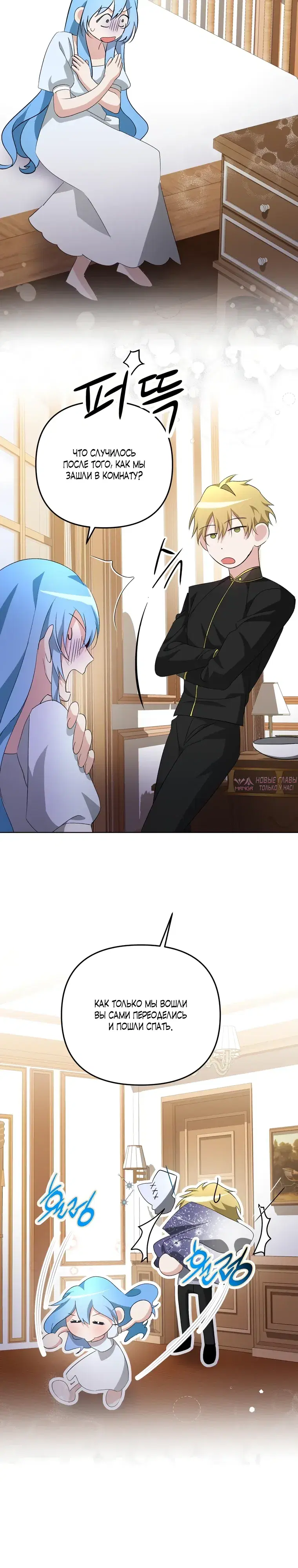 Page 17.000000000
