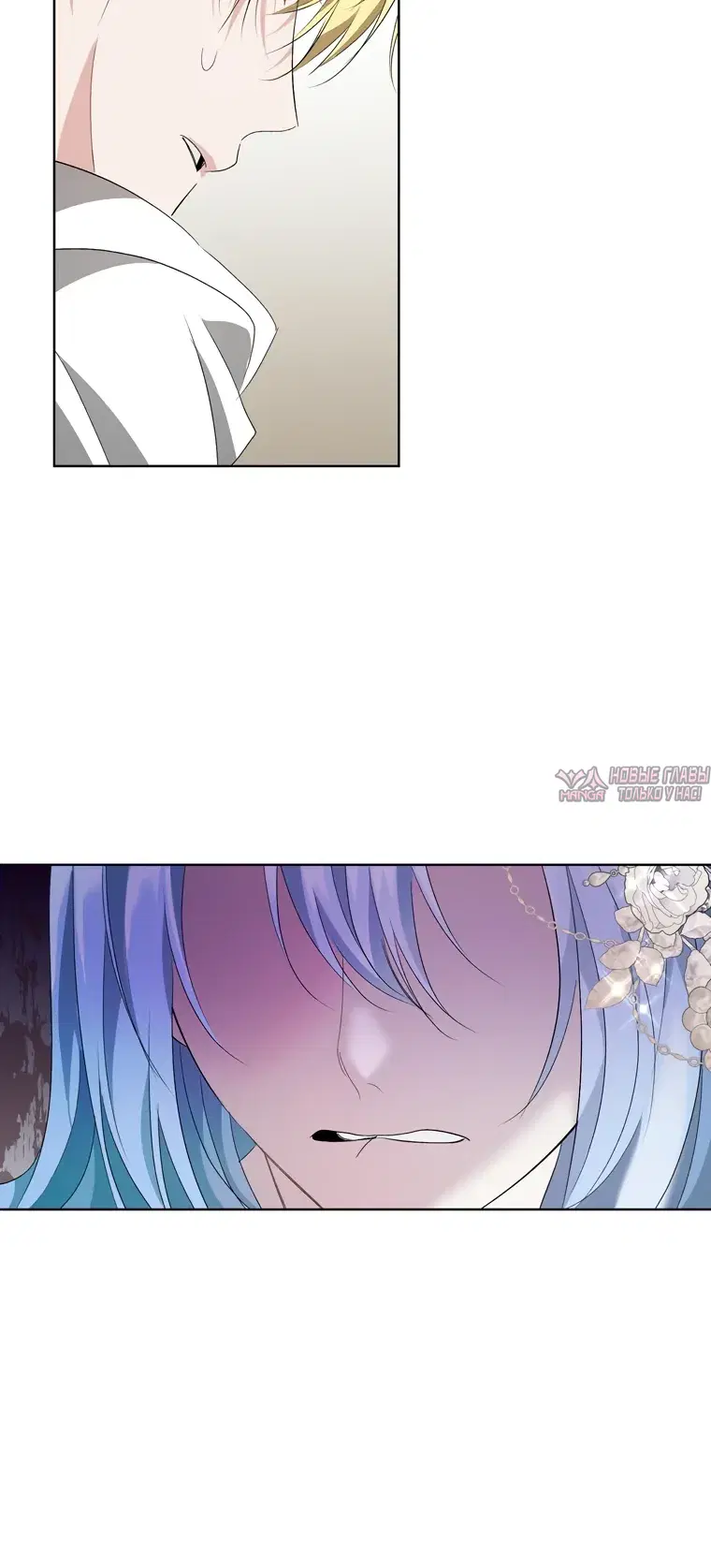 Page 17.000000000