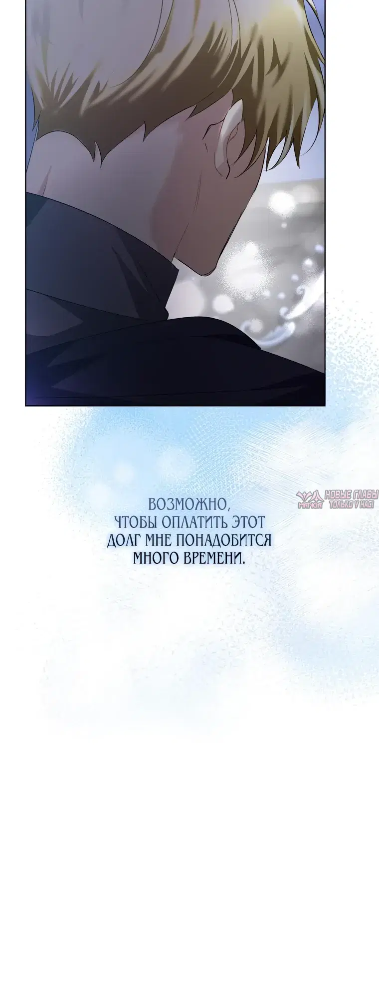 Page 18.000000000