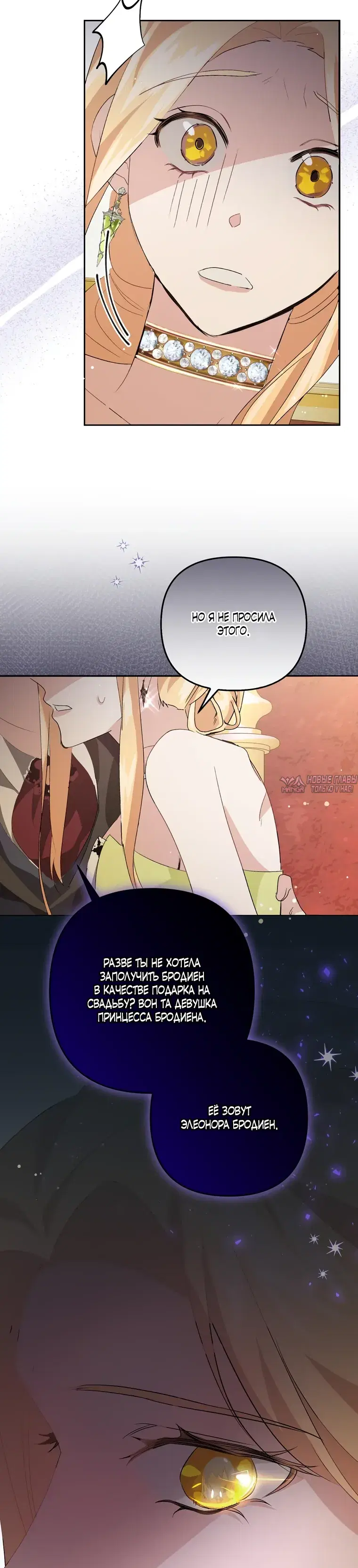 Page 10.000000000