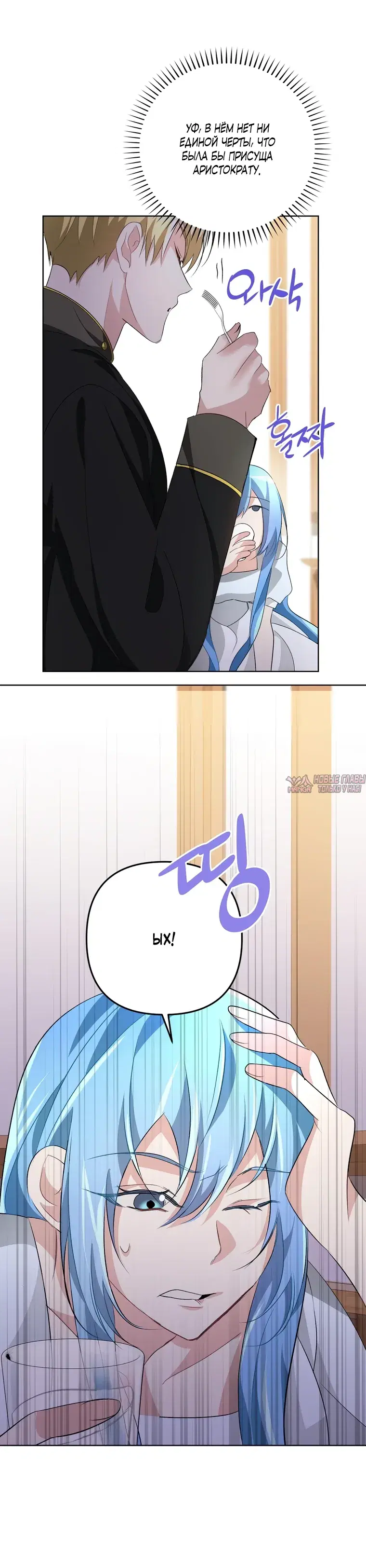 Page 10.000000000