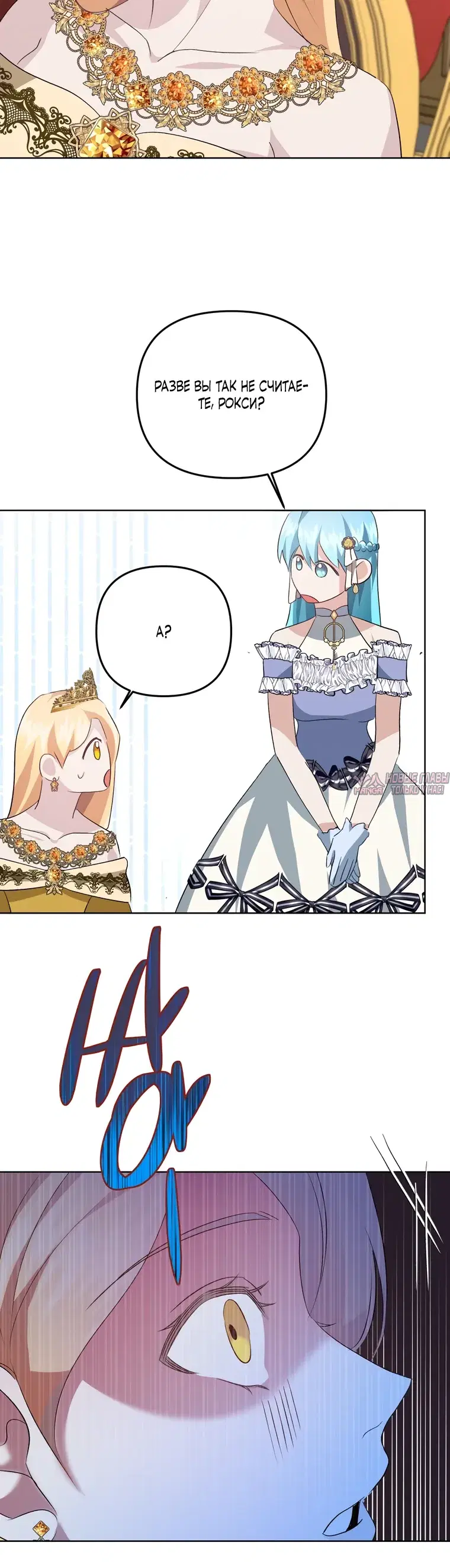 Page 11.000000000