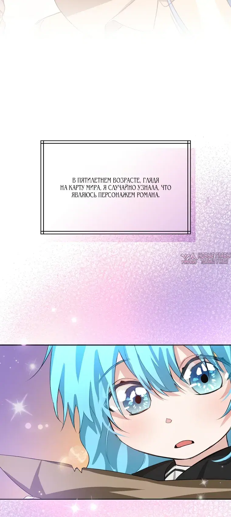 Page 12.000000000