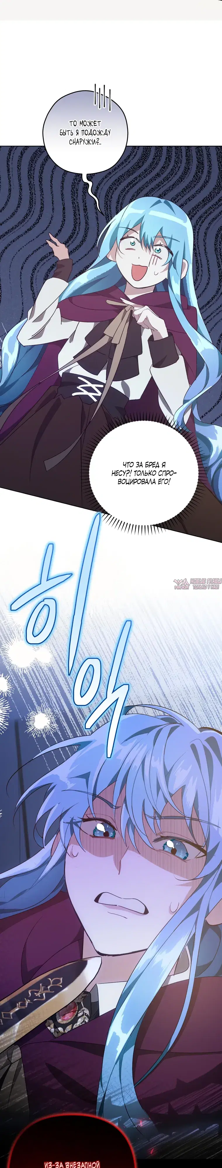 Page 13.000000000