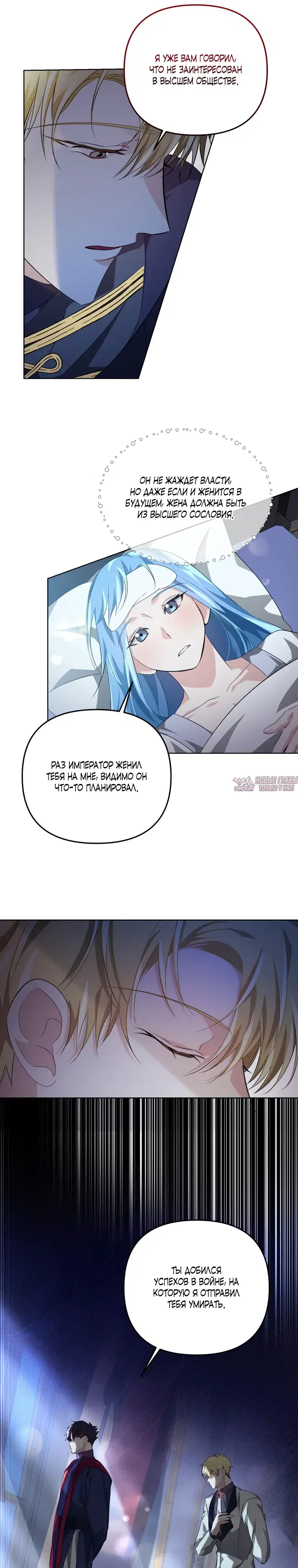 Page 13.000000000