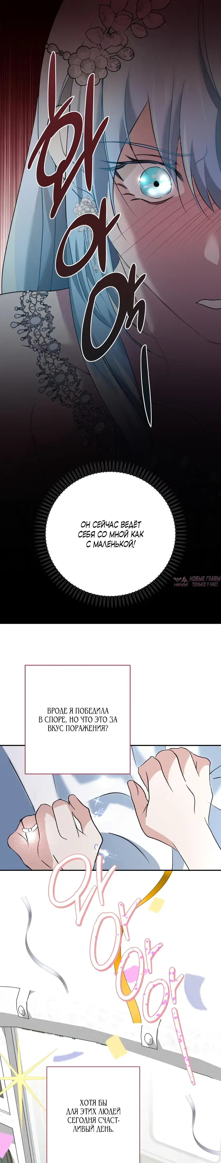 Page 13.000000000
