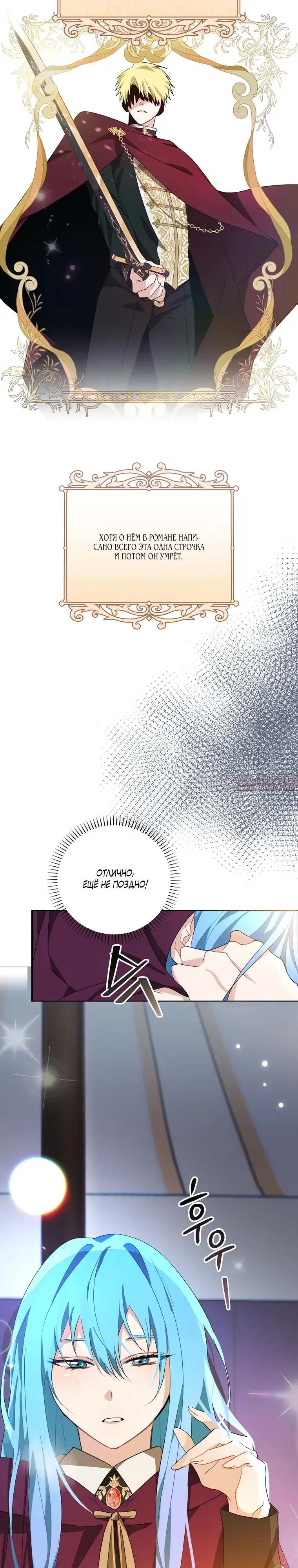 Page 26.000000000