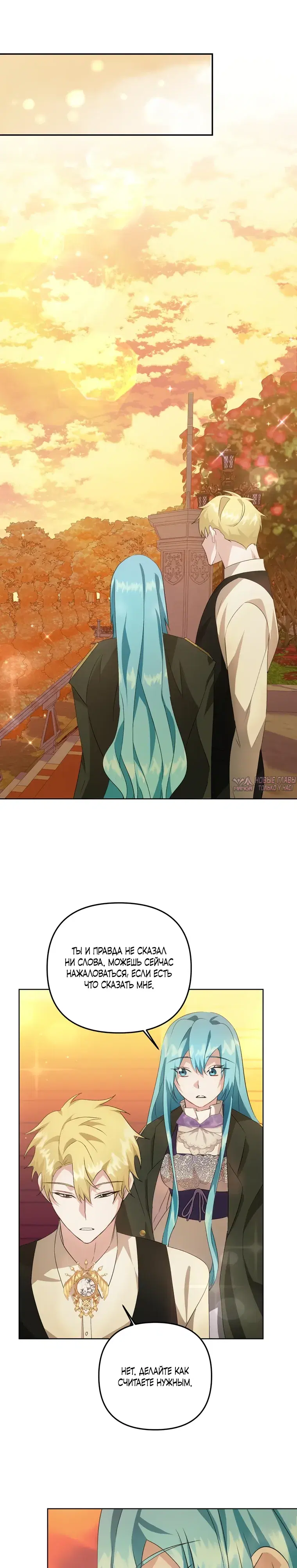 Page 27.000000000