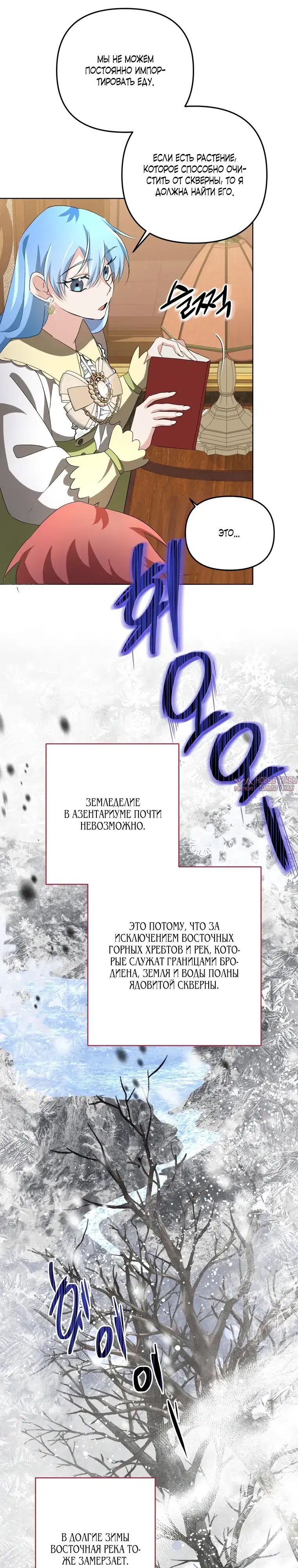 Page 27.000000000