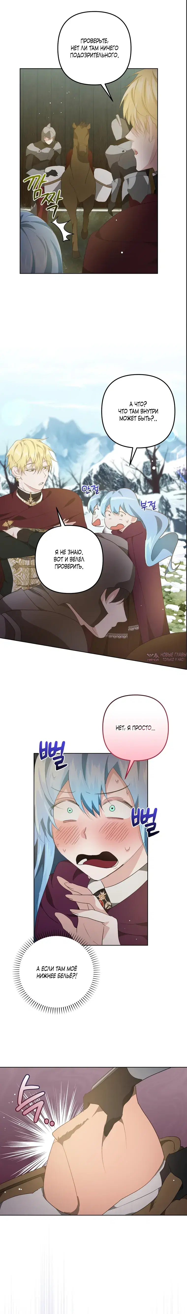 Page 36.000000000